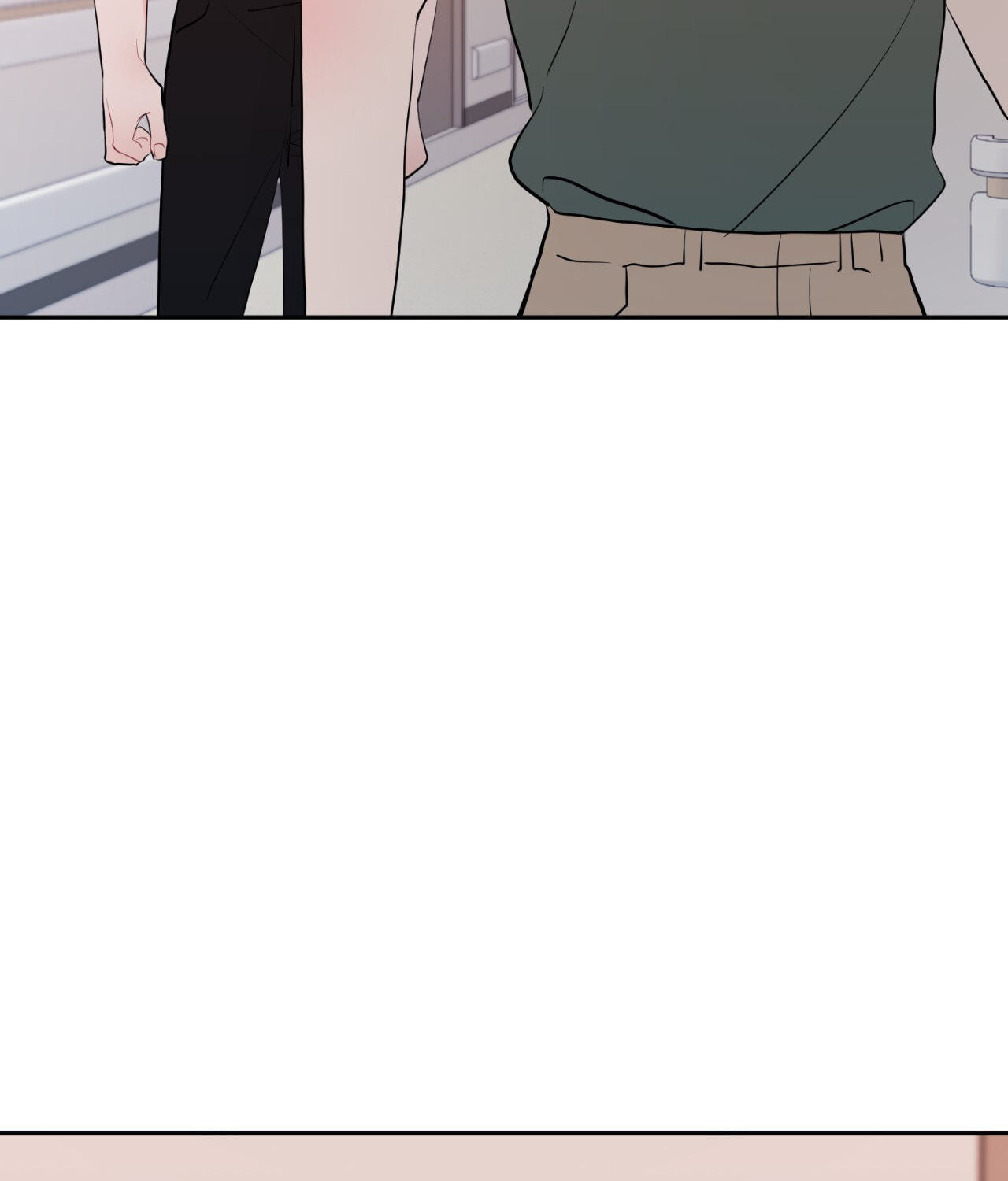 Can't Think Straight Chapter 57 page 78 - 