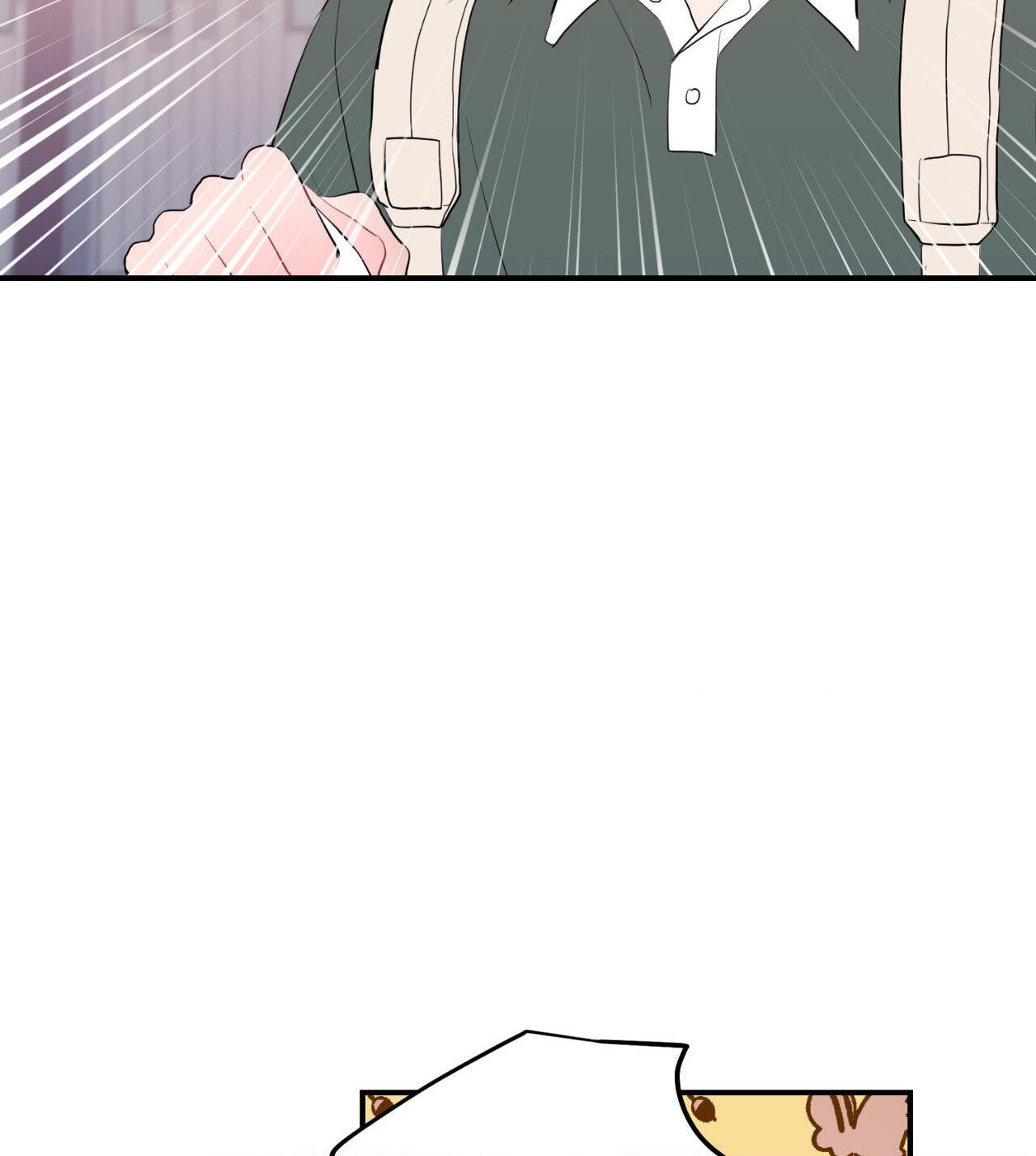 Can't Think Straight Chapter 58 page 109 - 