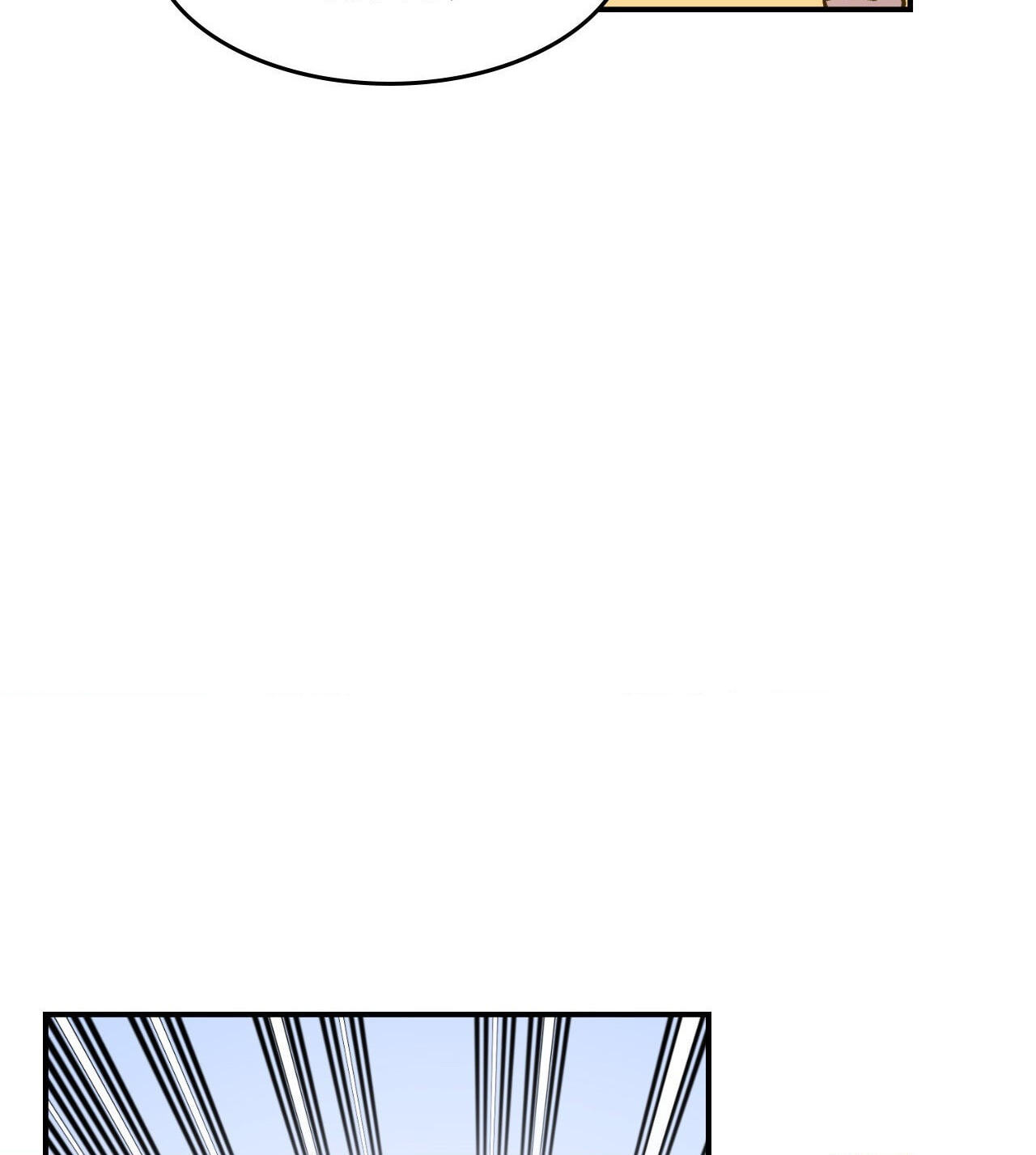 Can't Think Straight Chapter 58 page 111 - 