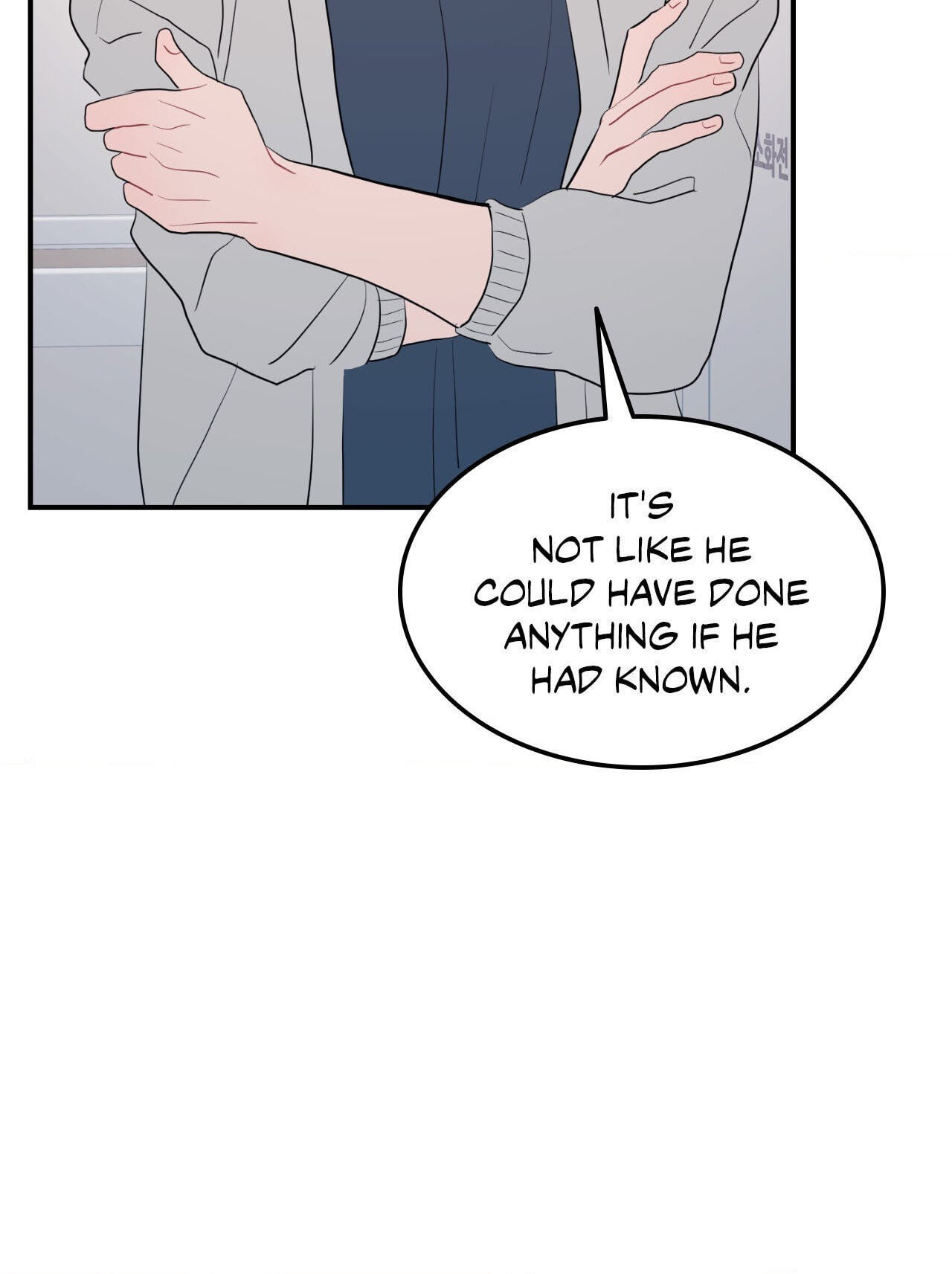 Can't Think Straight Chapter 58 page 15 - 