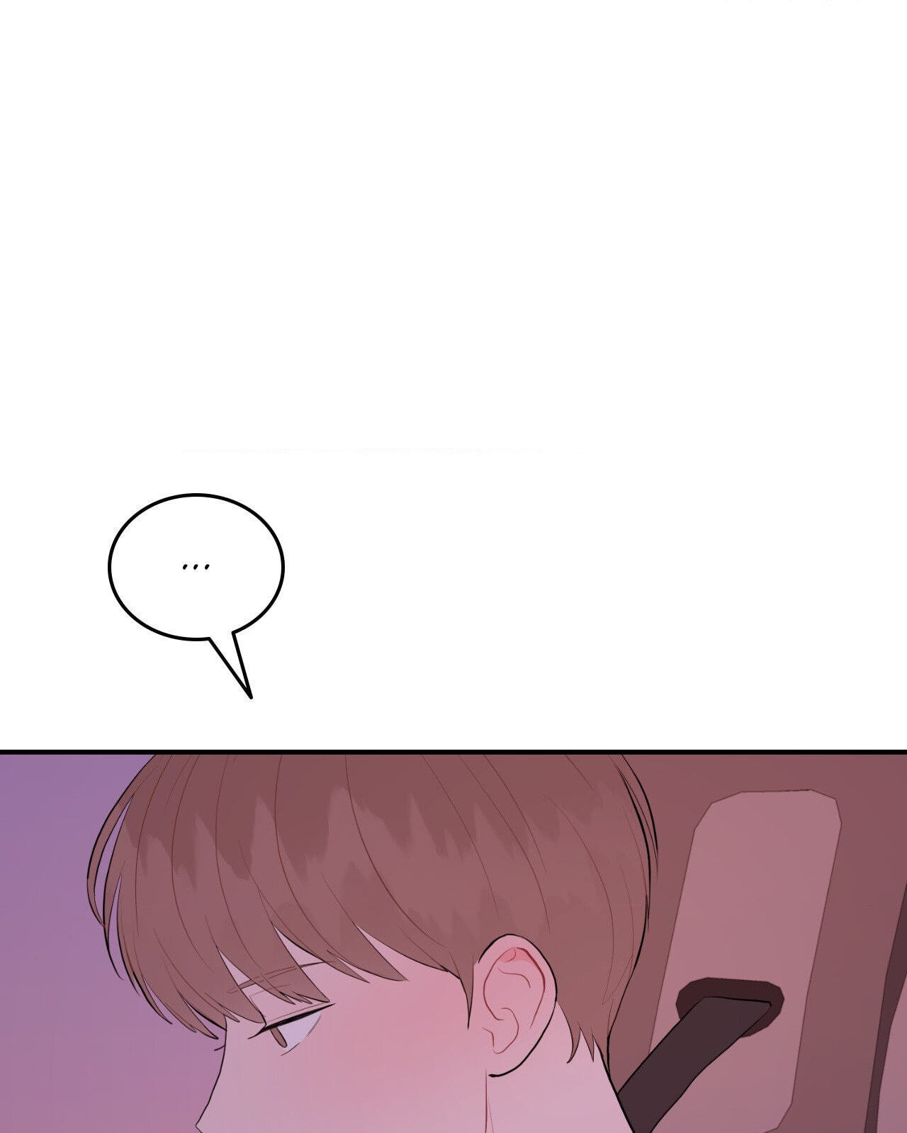 Can't Think Straight Chapter 58 page 42 - 