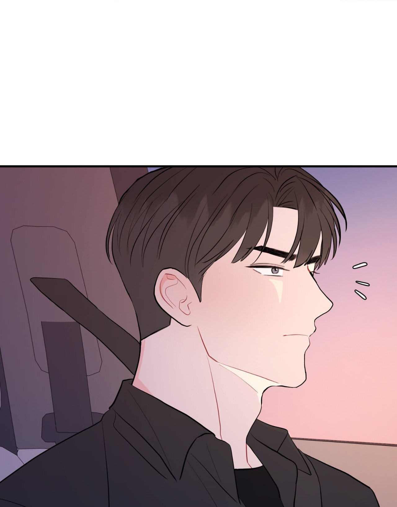 Can't Think Straight Chapter 58 page 84 - 