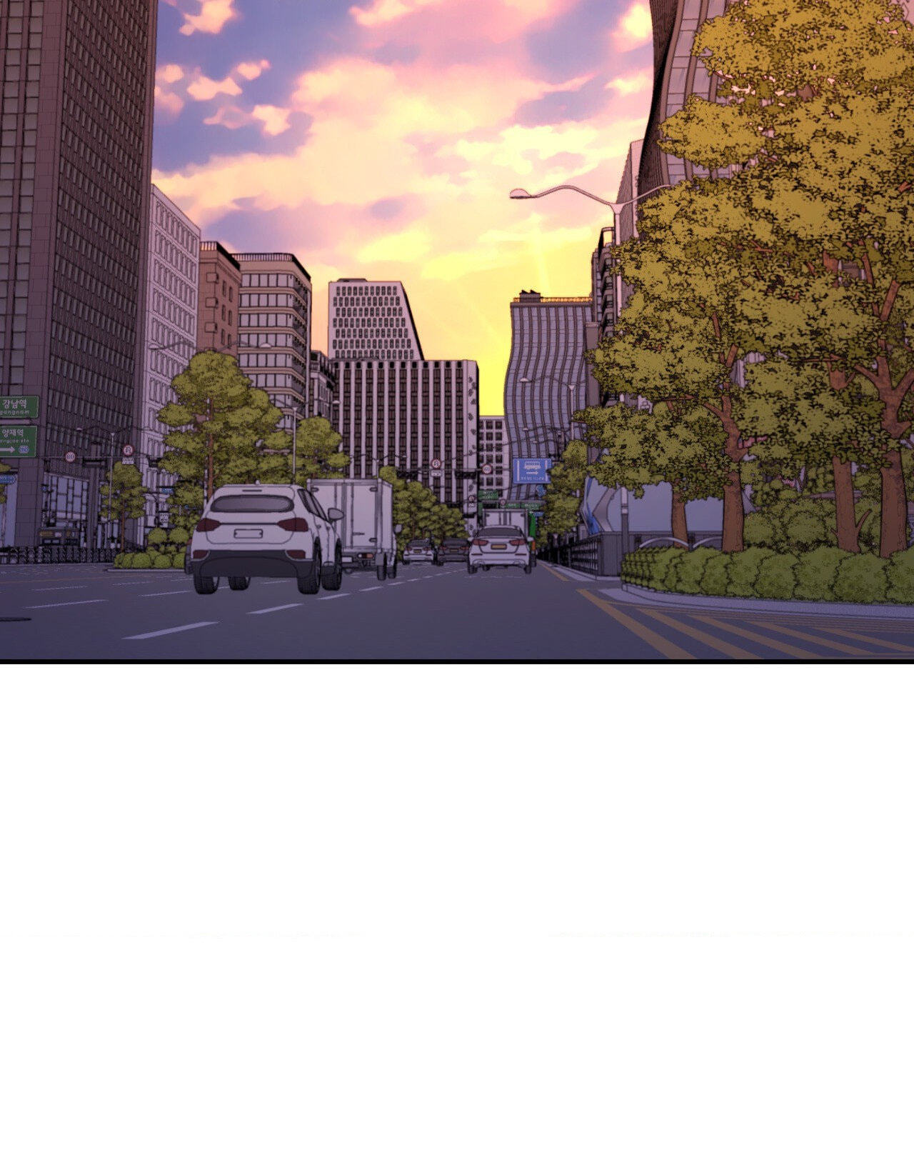 Can't Think Straight Chapter 58 page 86 - 
