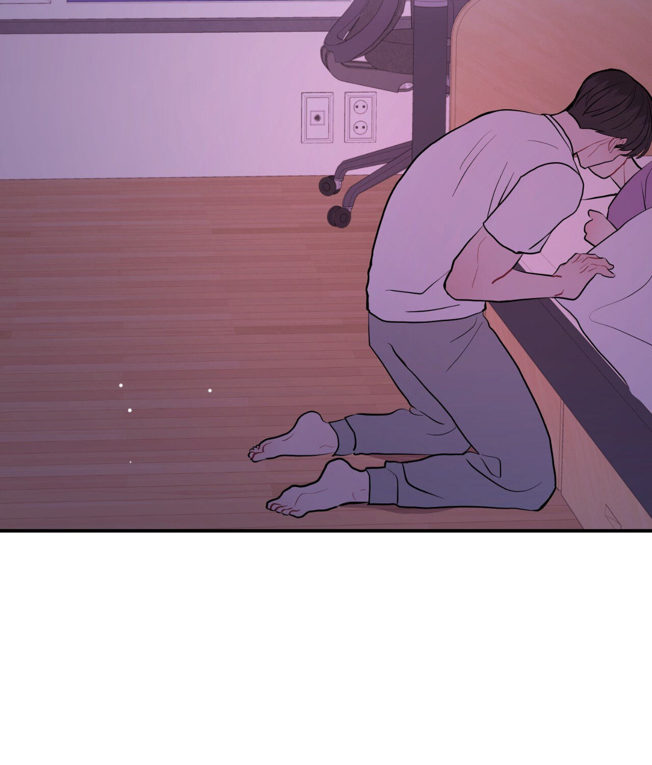 Can't Think Straight Chapter 59 page 112 - 