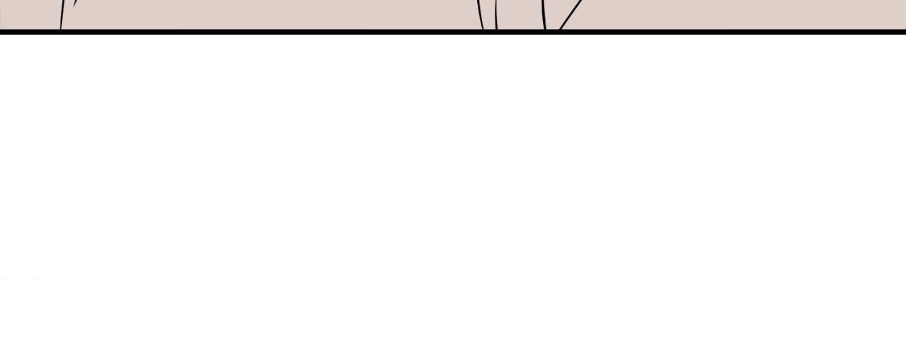 Can't Think Straight Chapter 59 page 43 - 