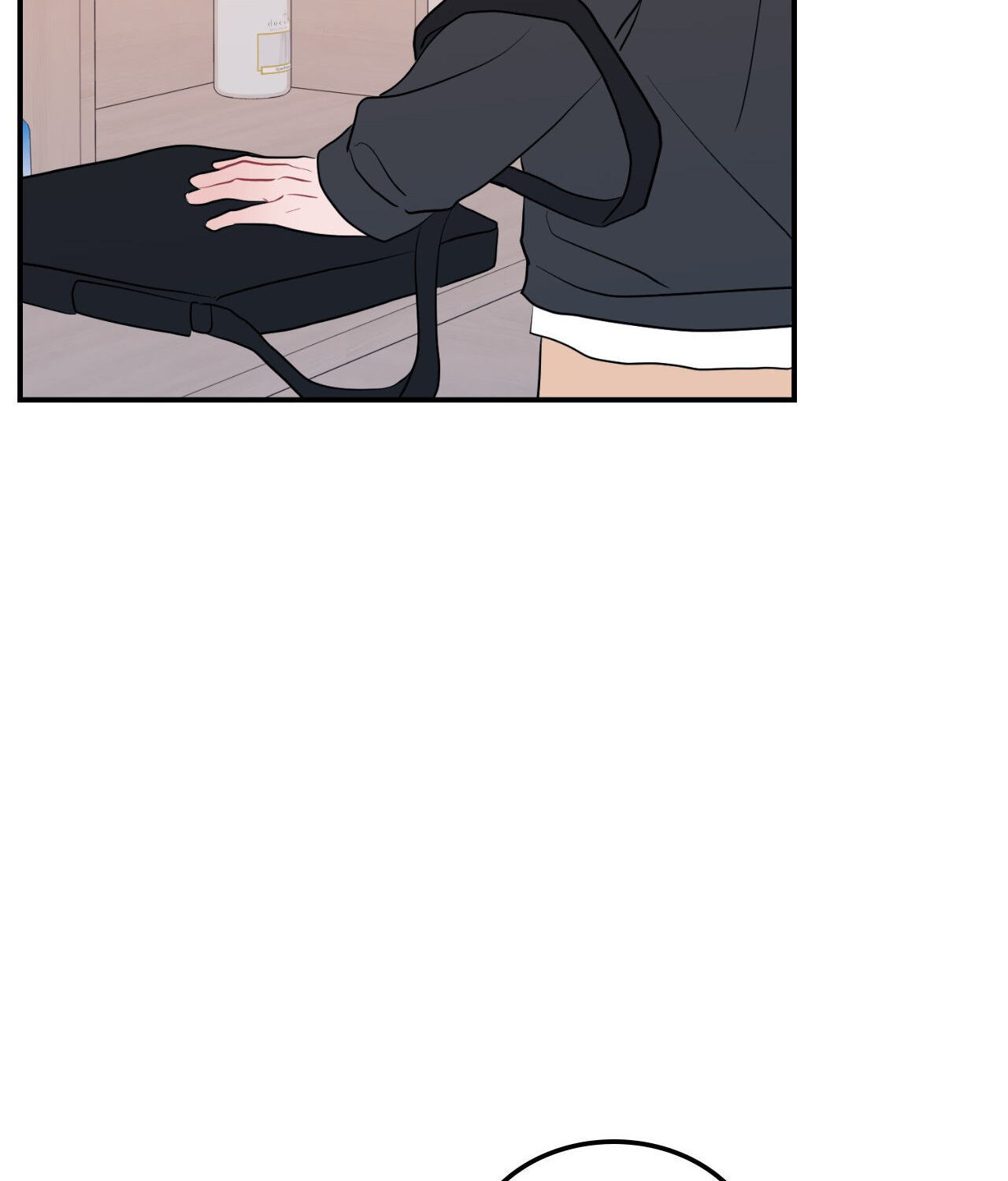 Can't Think Straight Chapter 59 page 87 - 