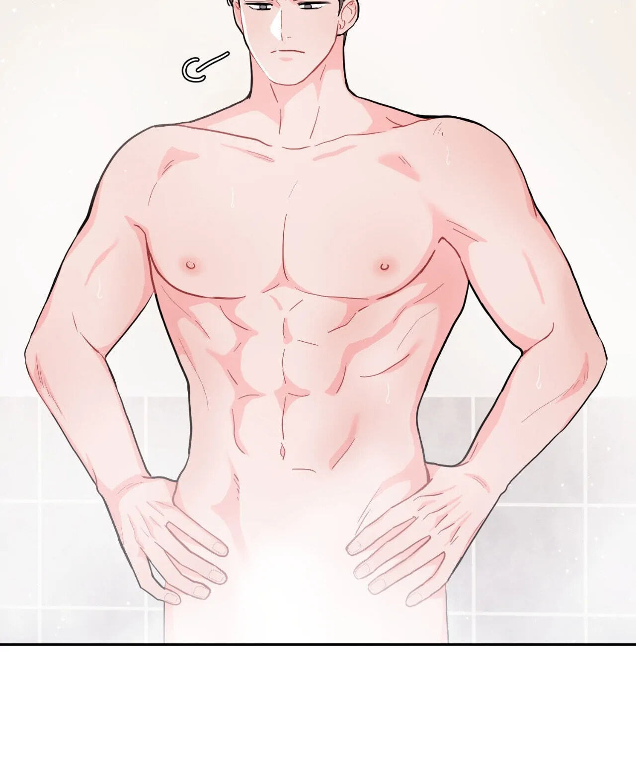 Can't Think Straight Chapter 6.1 page 26 - 