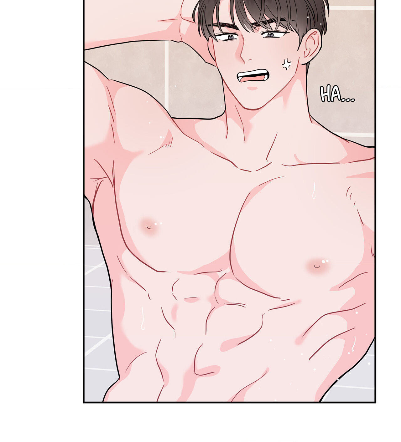 Can't Think Straight Chapter 6 page 17 - 