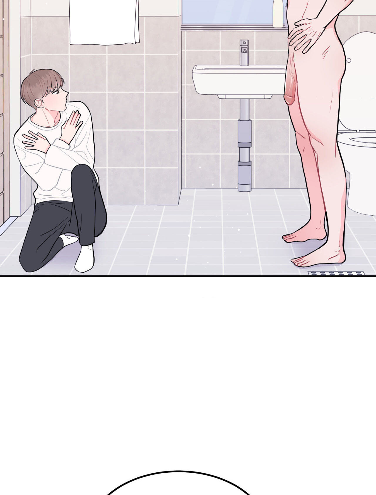 Can't Think Straight Chapter 6 page 31 - 