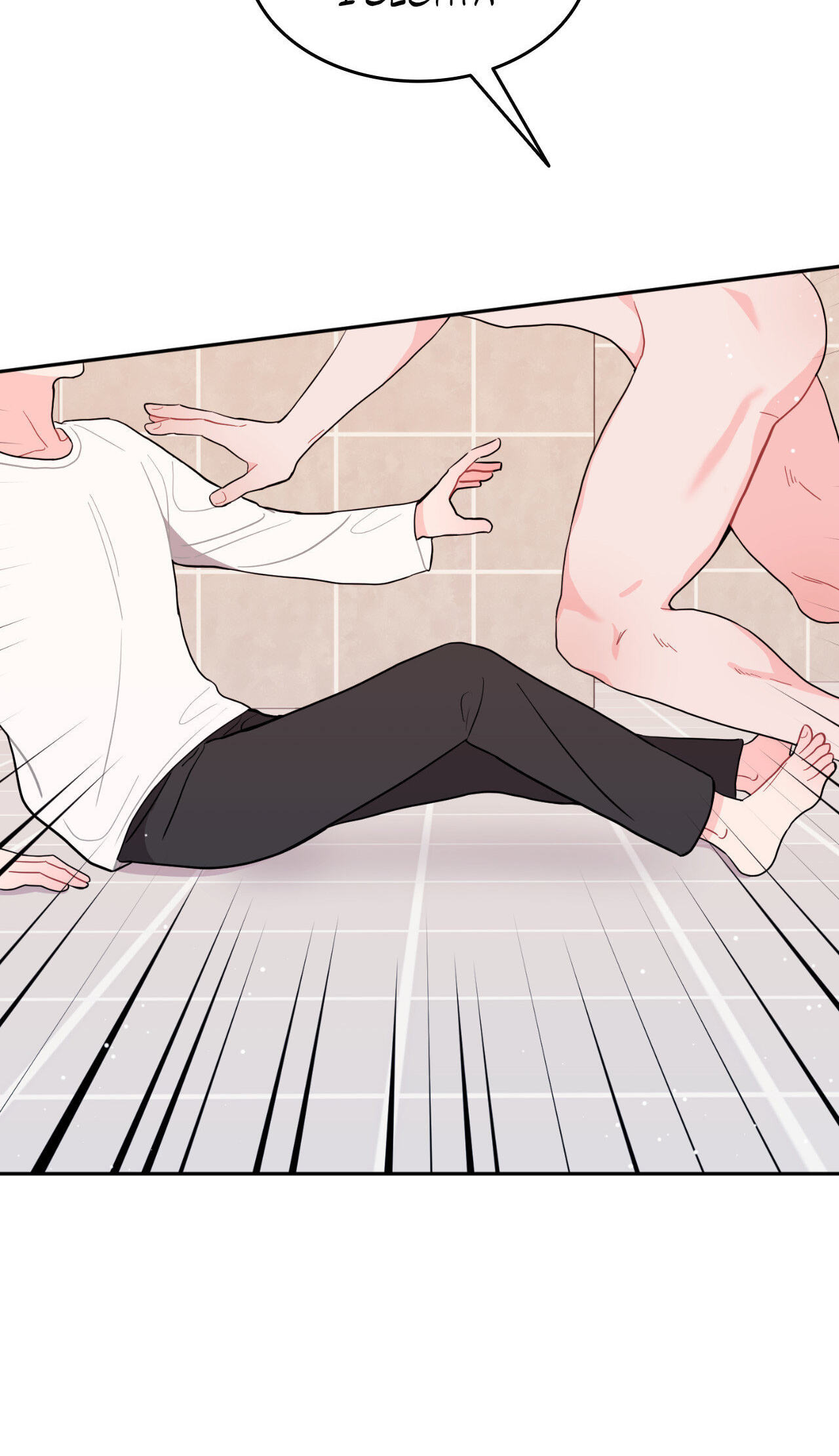 Can't Think Straight Chapter 6 page 39 - 