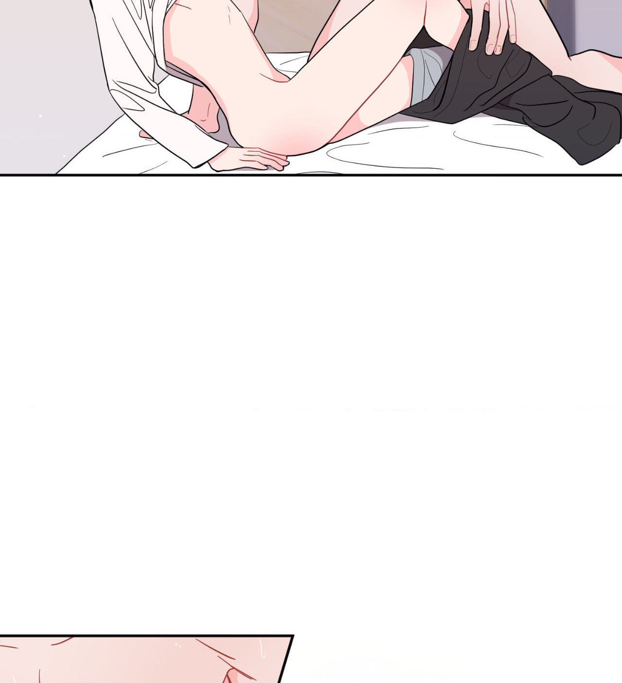 Can't Think Straight Chapter 6 page 69 - 