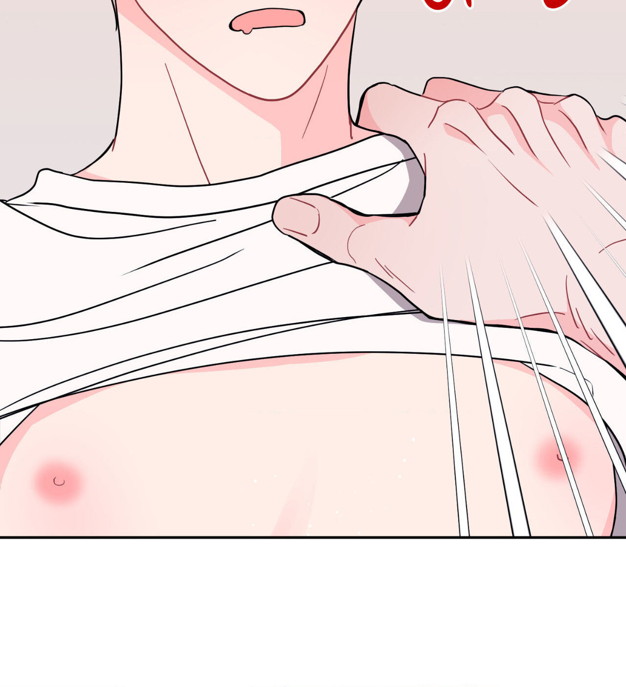 Can't Think Straight Chapter 6 page 73 - 