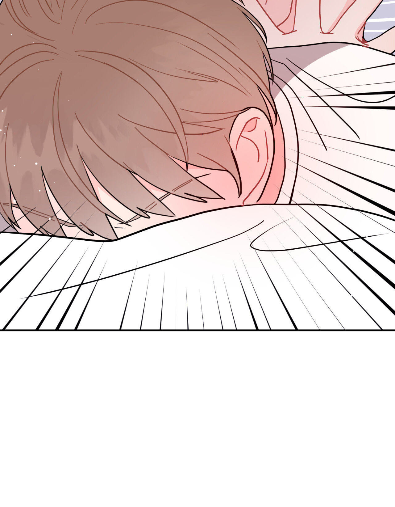 Can't Think Straight Chapter 6 page 75 - 