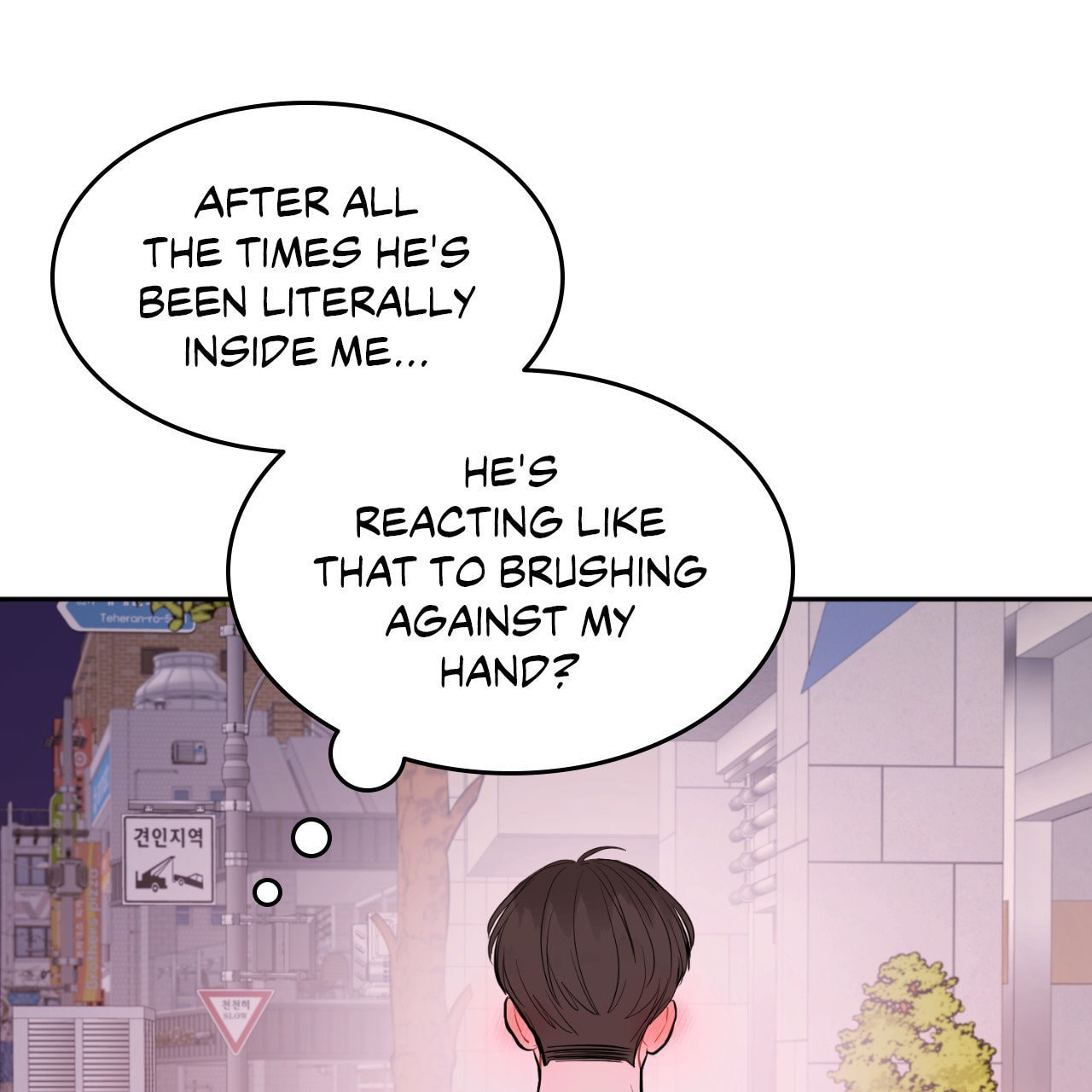 Can't Think Straight Chapter 60 page 108 - 