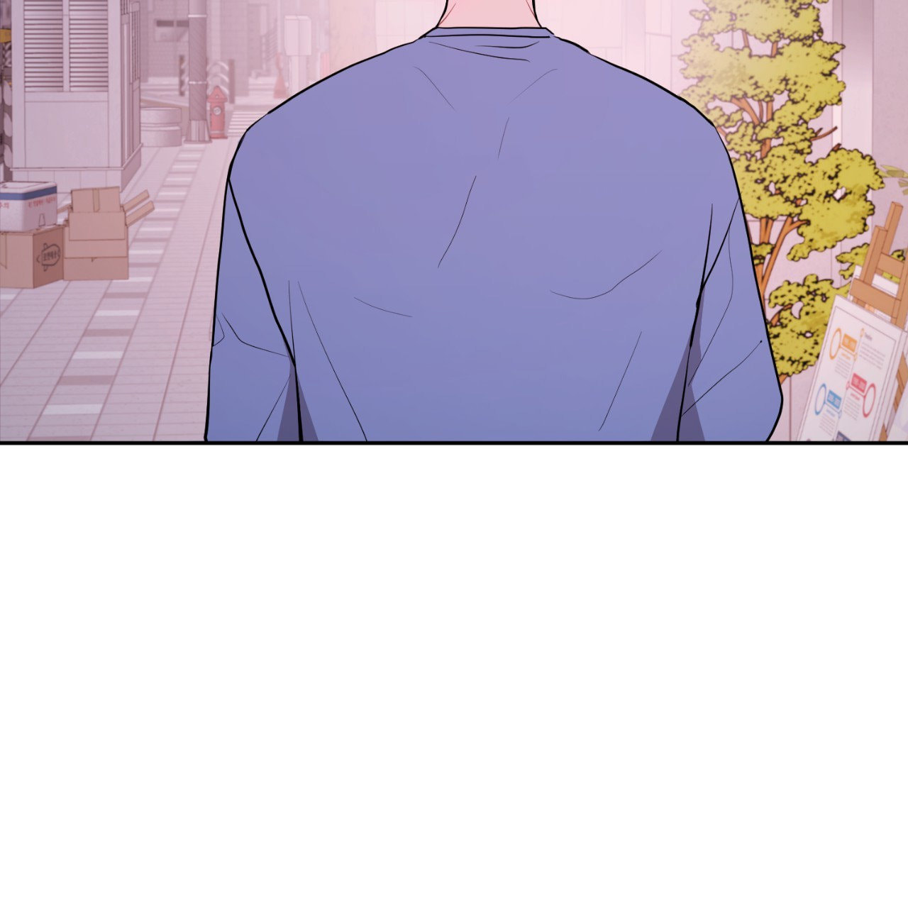 Can't Think Straight Chapter 60 page 109 - 