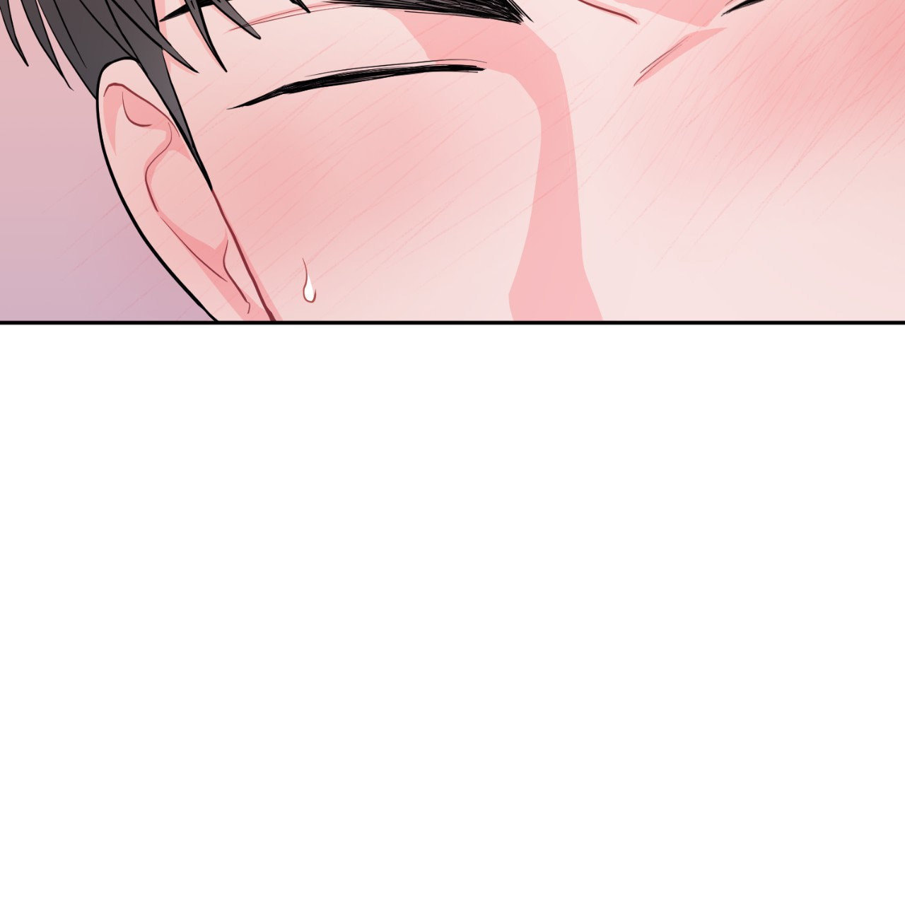 Can't Think Straight Chapter 60 page 8 - 