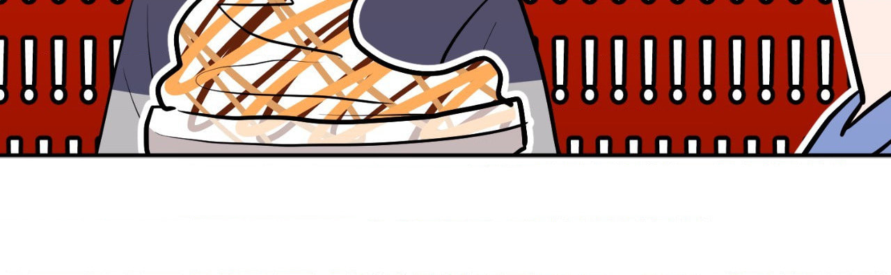 Can't Think Straight Chapter 60 page 76 - 