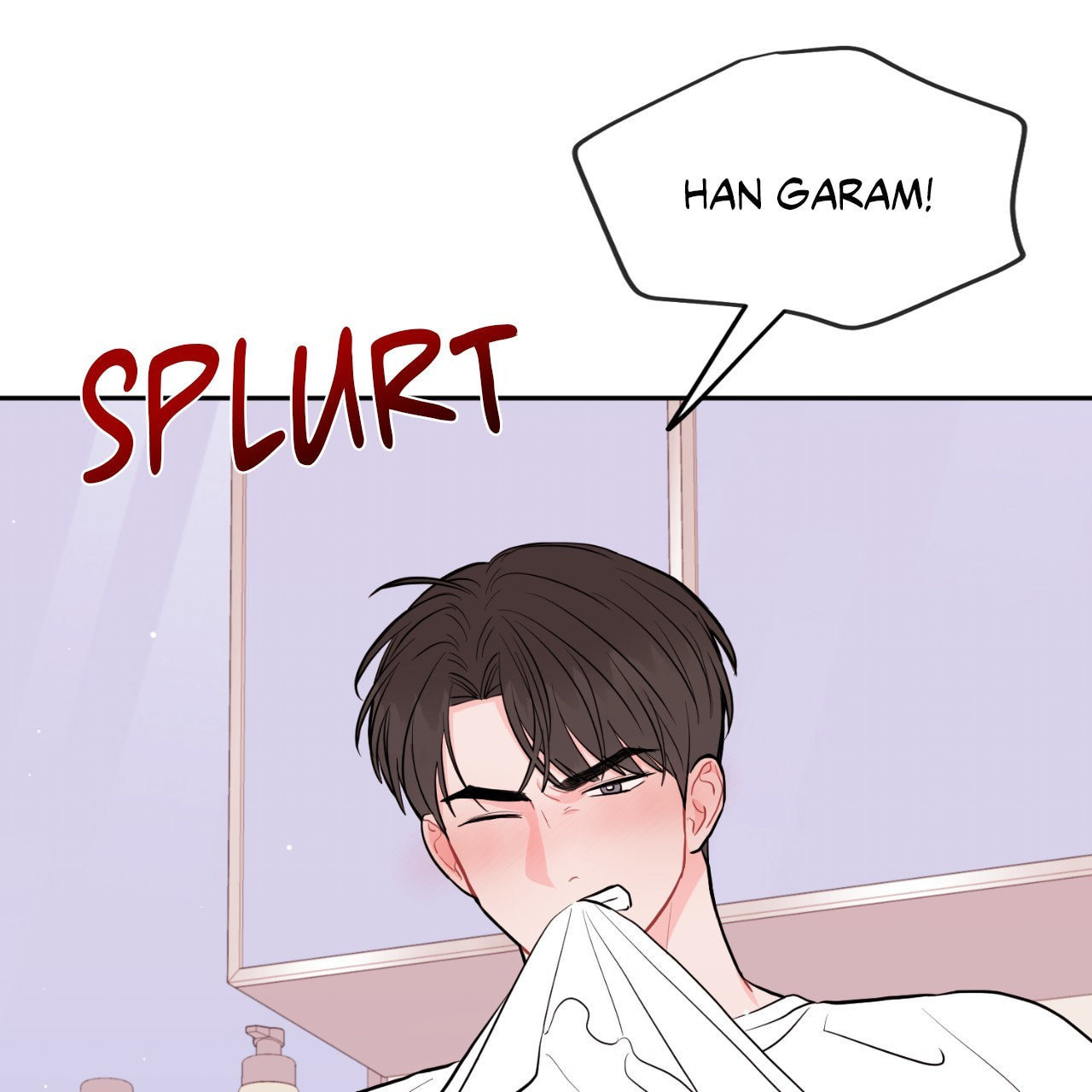 Can't Think Straight Chapter 60 page 9 - 