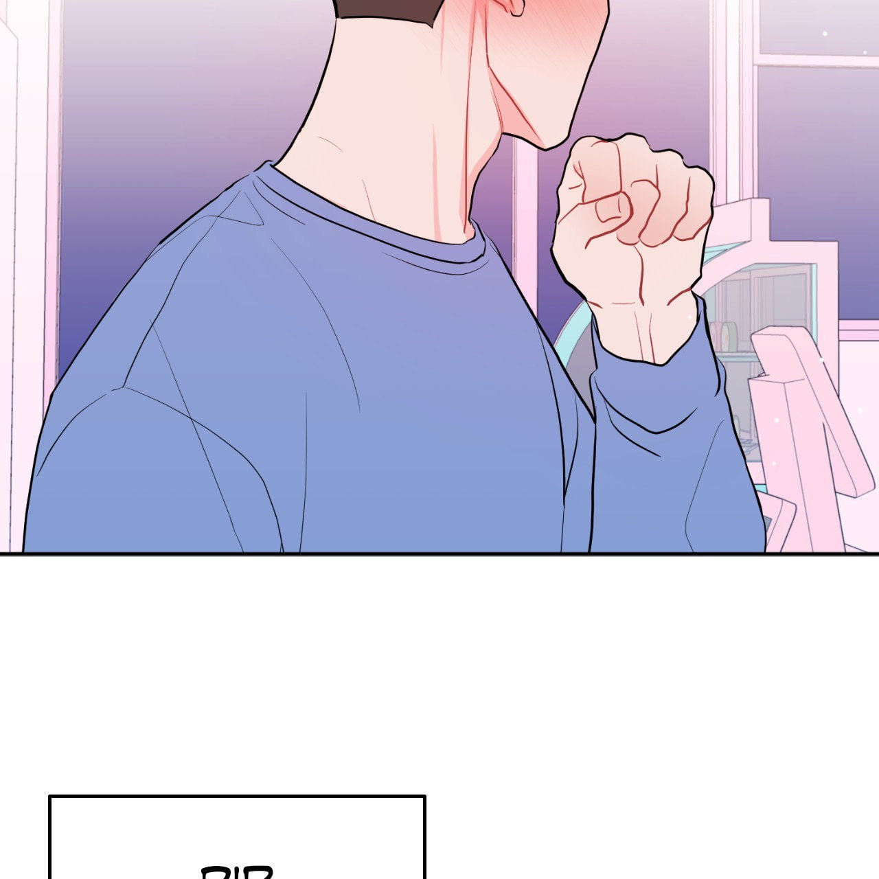 Can't Think Straight Chapter 60 page 90 - 