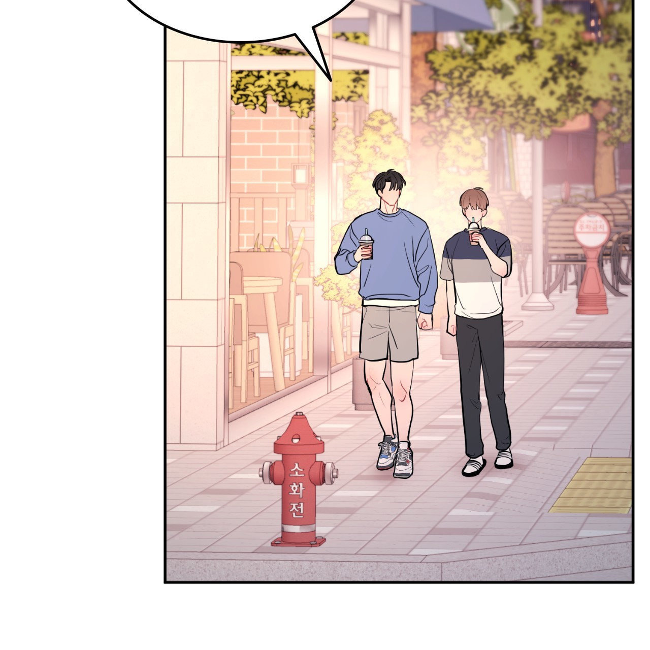 Can't Think Straight Chapter 60 page 94 - 