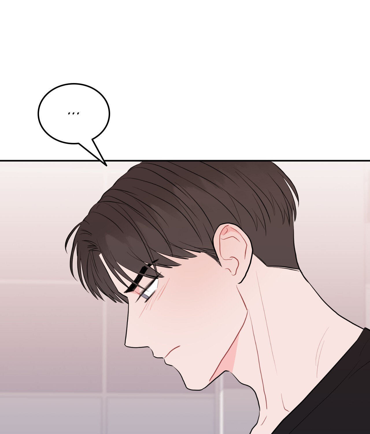 Can't Think Straight Chapter 61 page 51 - 