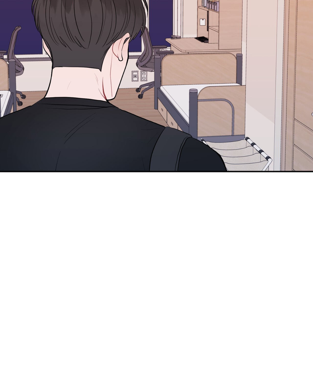 Can't Think Straight Chapter 61 page 69 - 