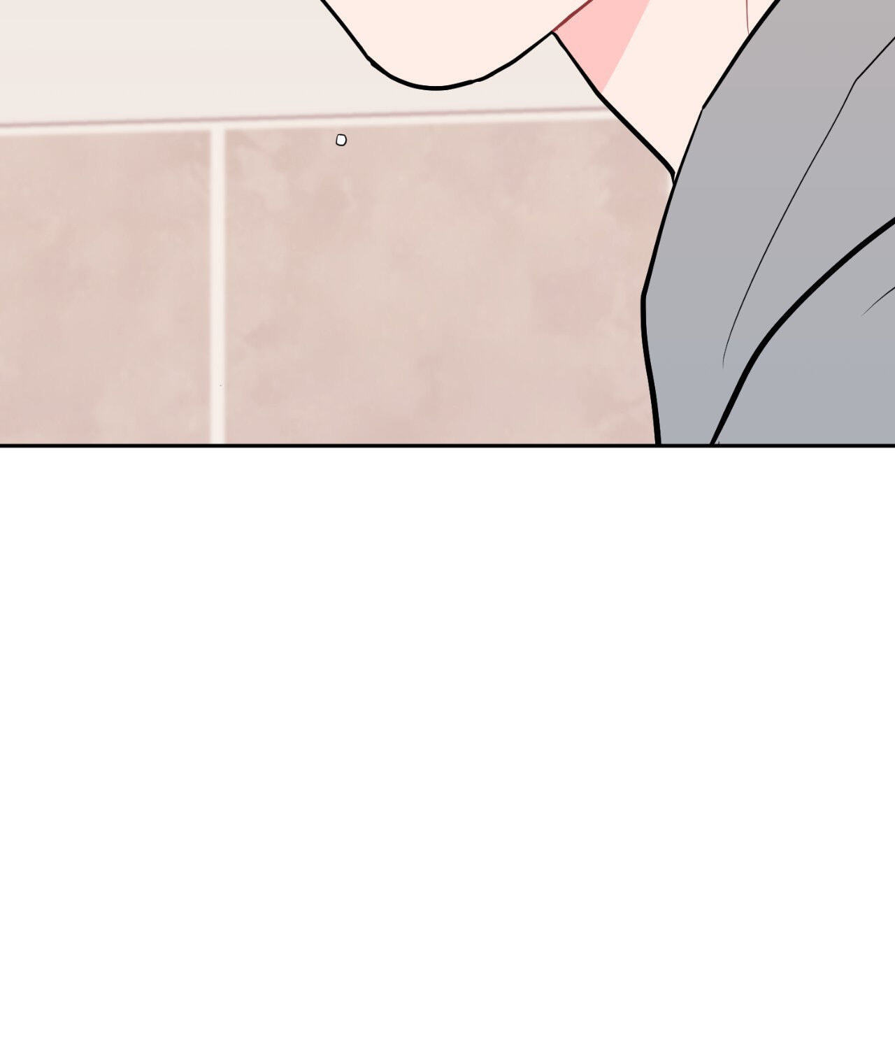 Can't Think Straight Chapter 61 page 76 - 