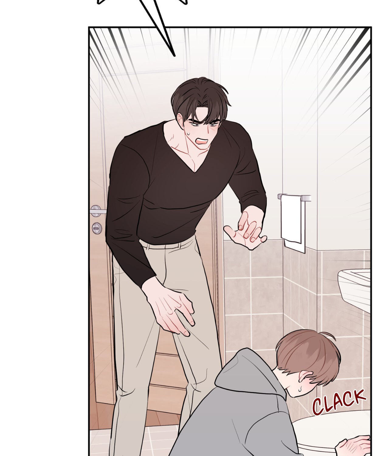 Can't Think Straight Chapter 61 page 80 - 