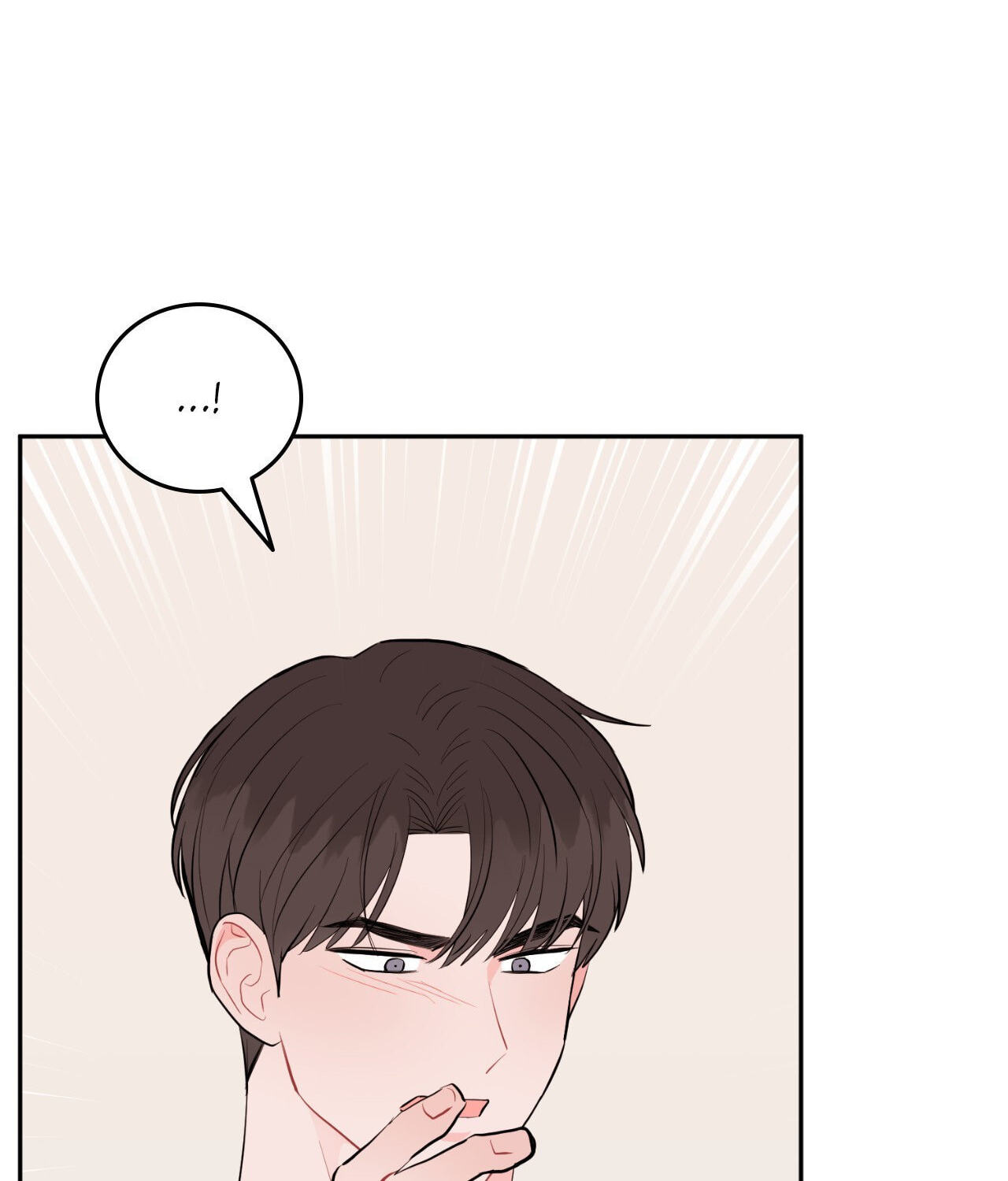 Can't Think Straight Chapter 61 page 82 - 