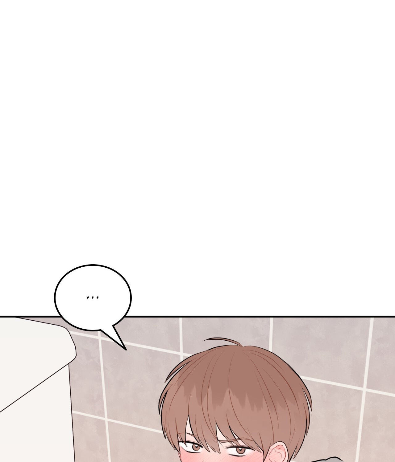 Can't Think Straight Chapter 61 page 84 - 