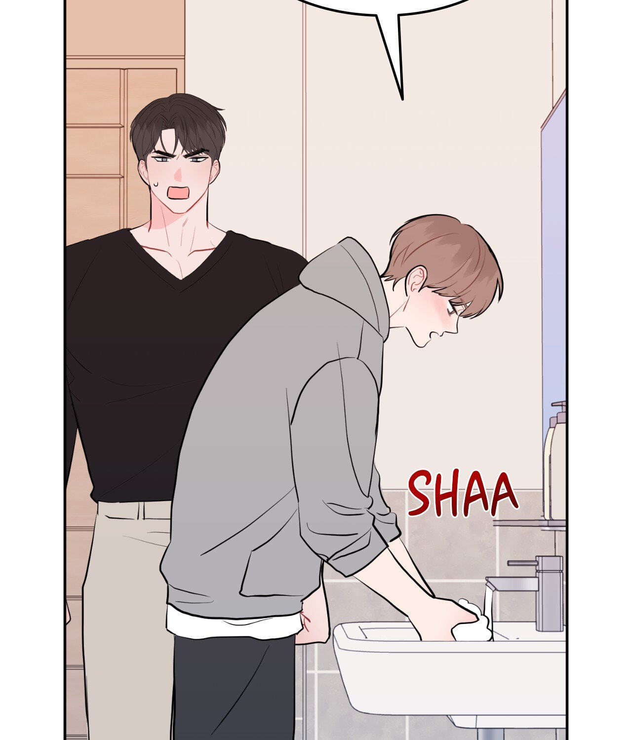 Can't Think Straight Chapter 61 page 87 - 