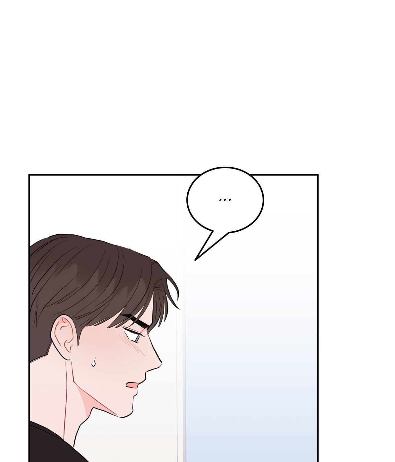 Can't Think Straight Chapter 61 page 92 - 