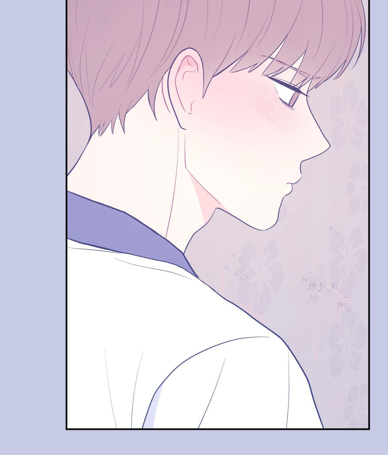 Can't Think Straight Chapter 62 page 6 - 
