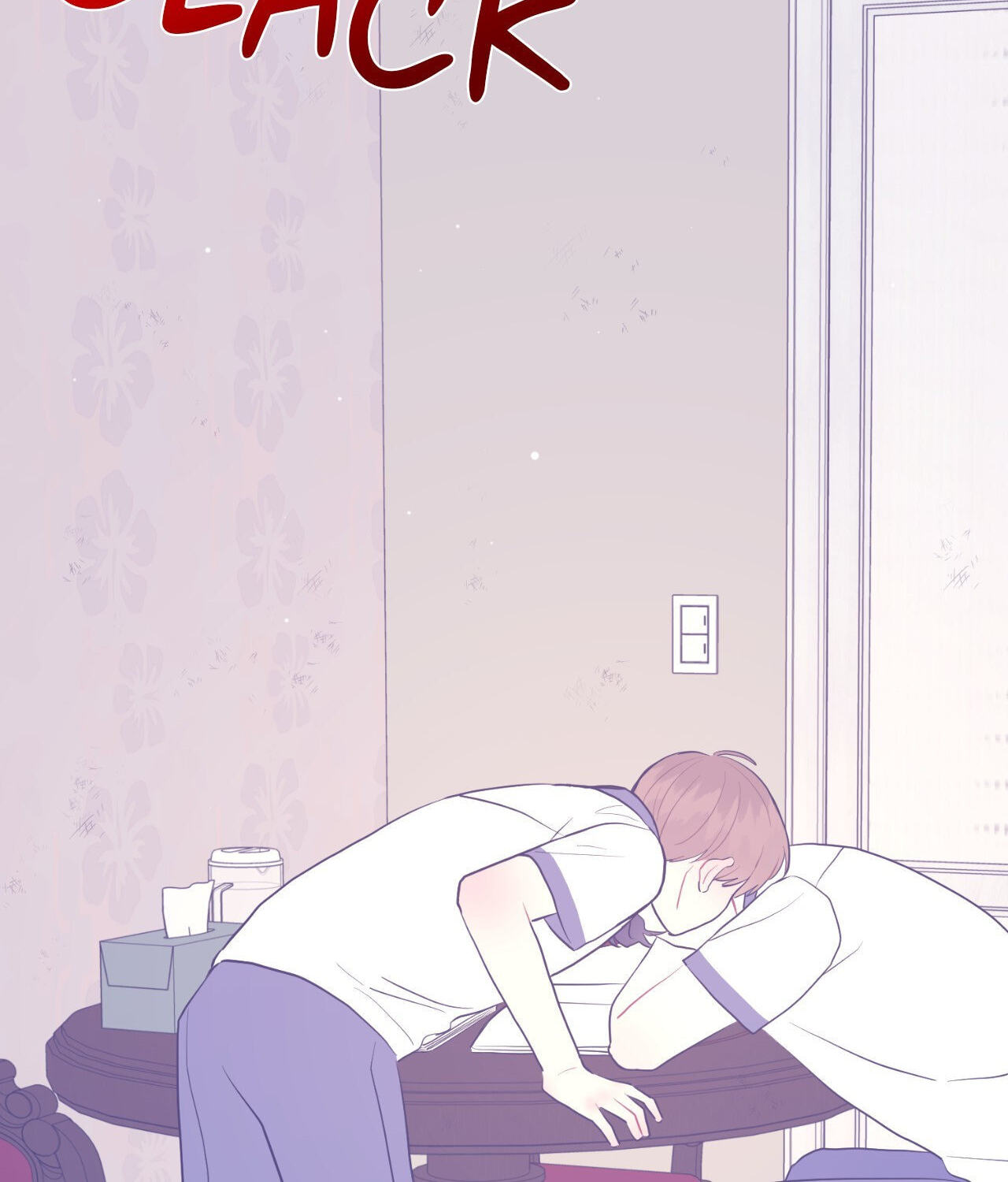 Can't Think Straight Chapter 62 page 8 - 