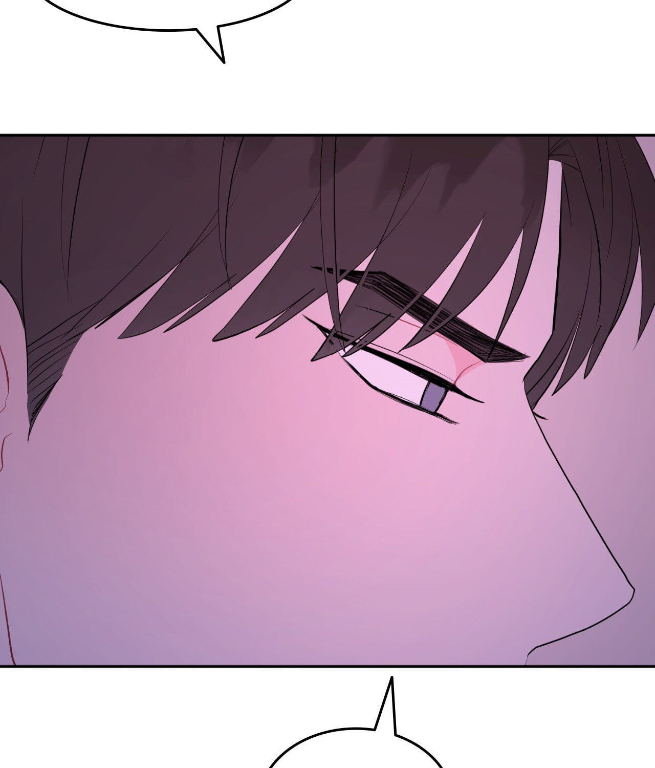 Can't Think Straight Chapter 62 page 71 - 