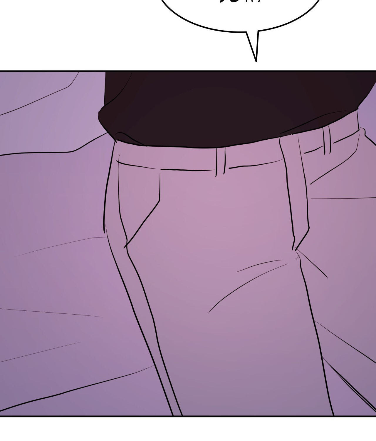 Can't Think Straight Chapter 62 page 81 - 