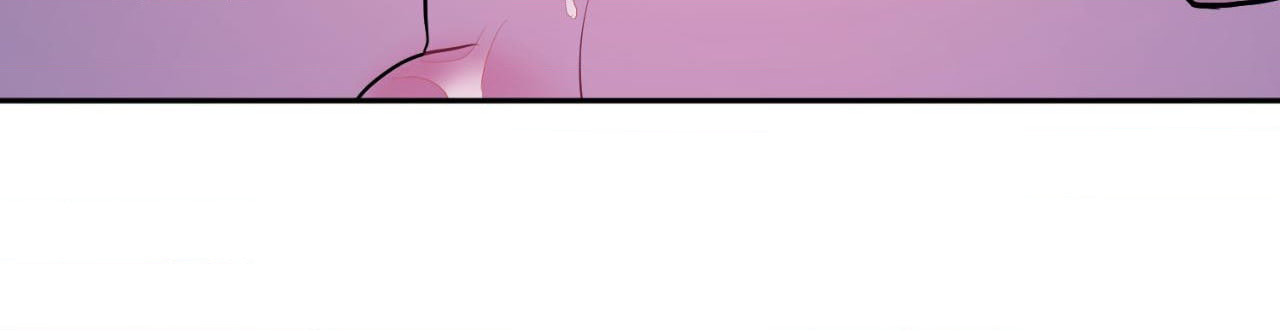 Can't Think Straight Chapter 64 page 76 - 