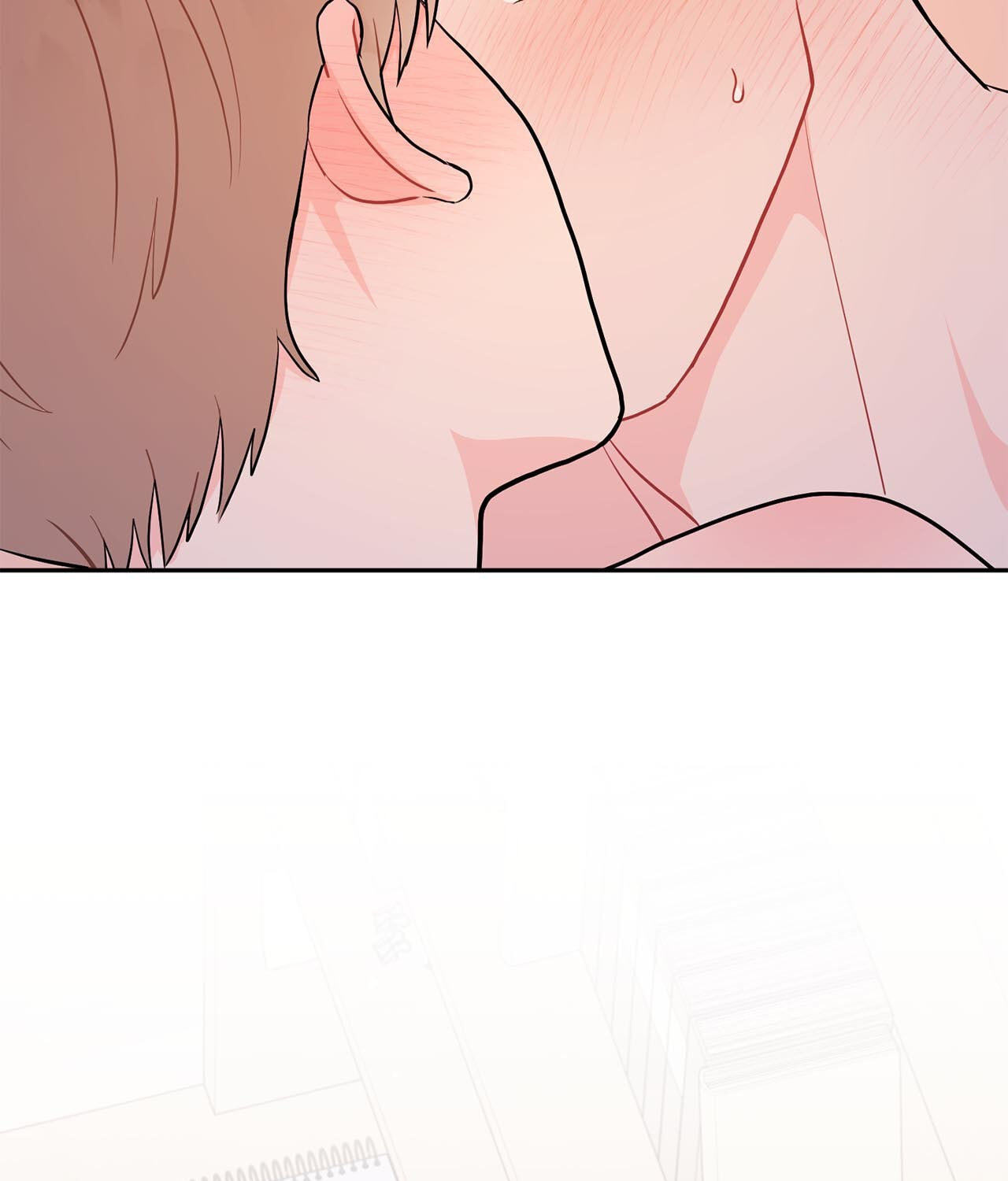 Can't Think Straight Chapter 65 page 126 - 