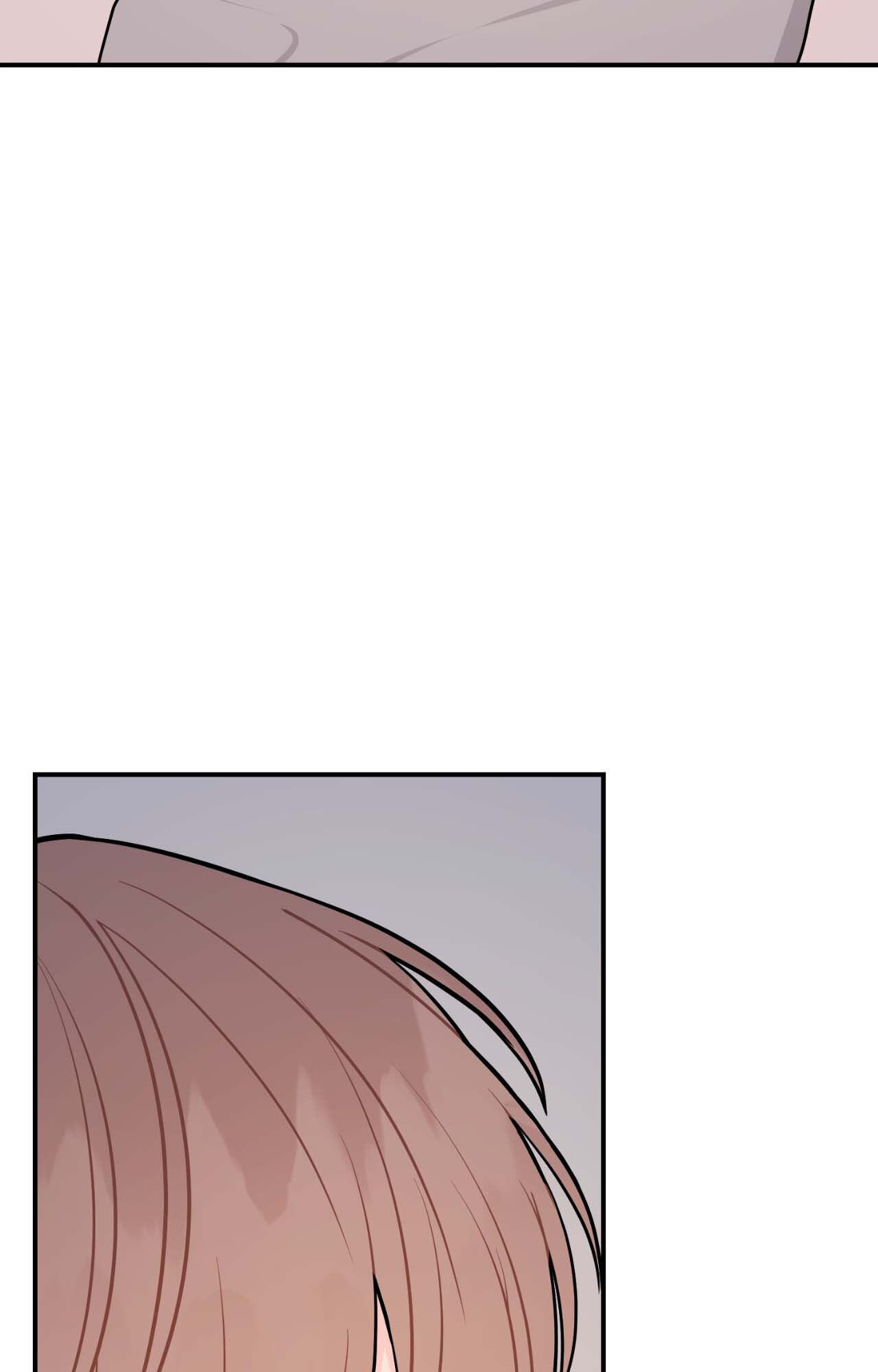 Can't Think Straight Chapter 66 page 5 - 