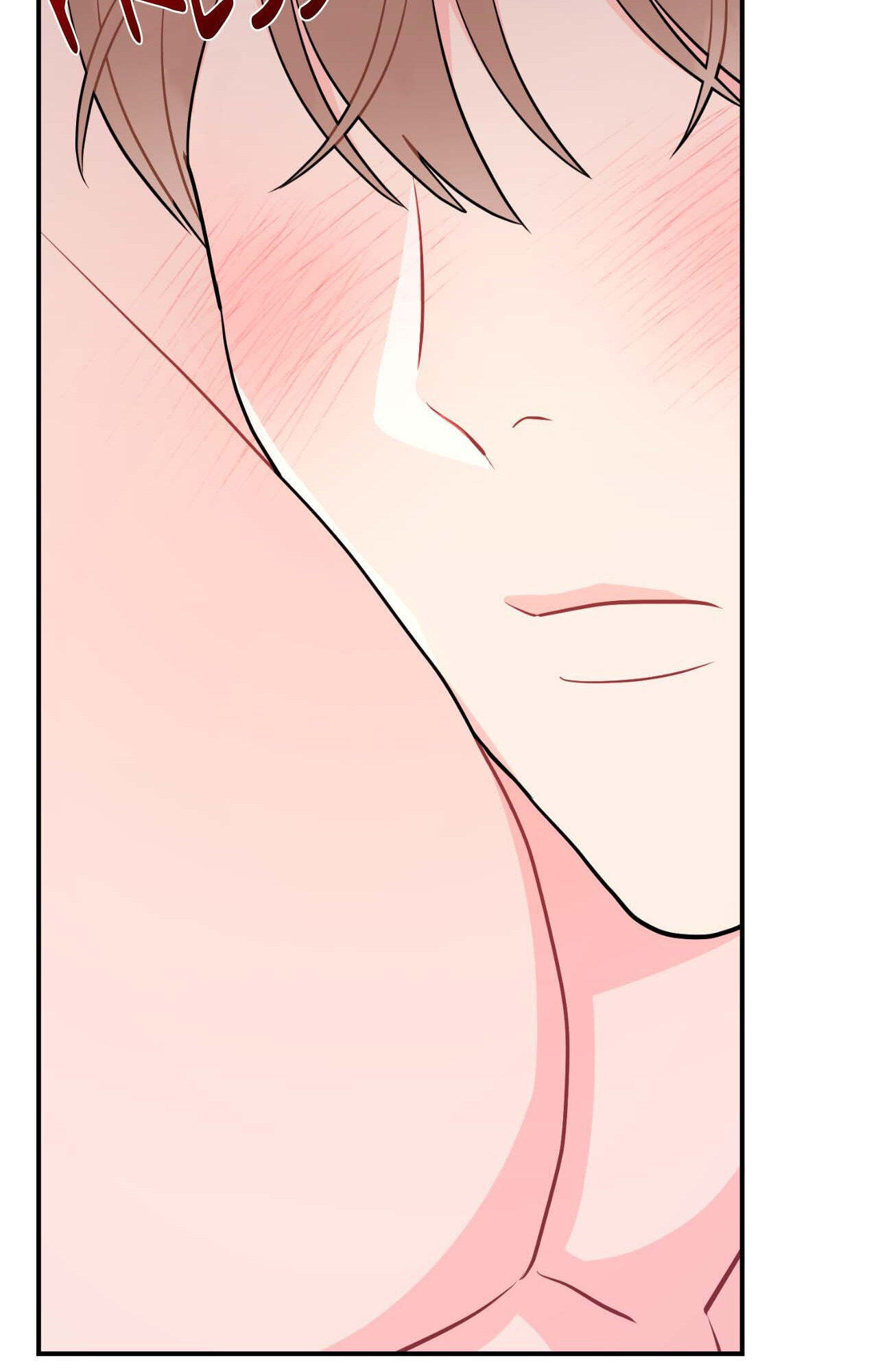 Can't Think Straight Chapter 66 page 44 - 