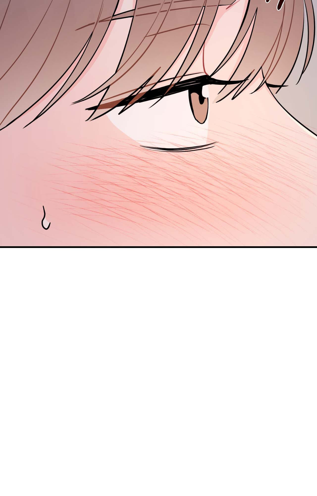 Can't Think Straight Chapter 66 page 7 - 