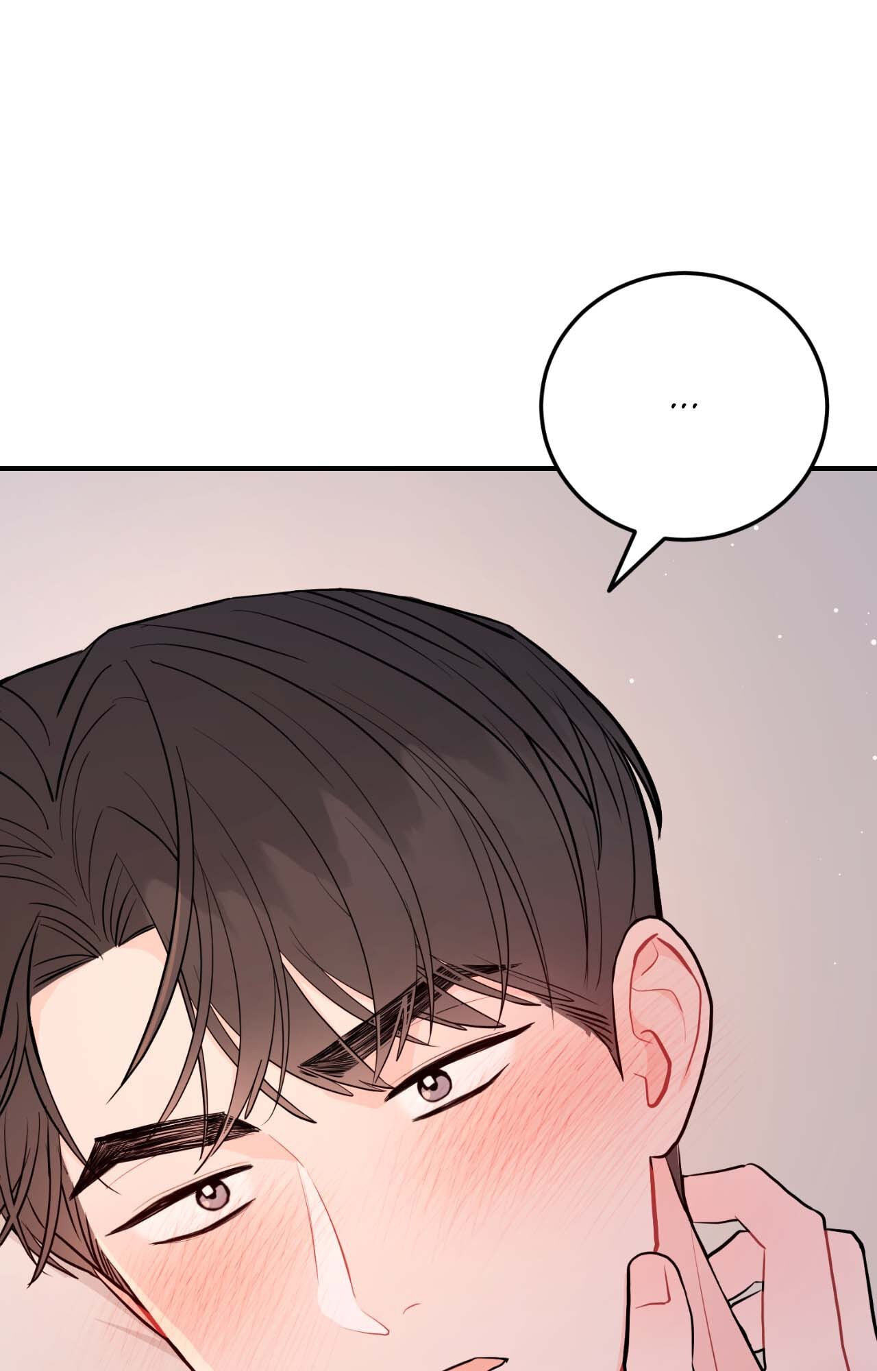 Can't Think Straight Chapter 66 page 8 - 