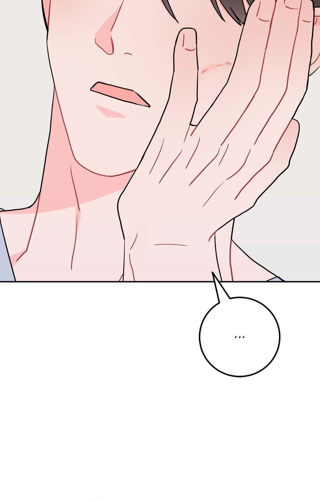 Can't Think Straight Chapter 67 page 62 - 