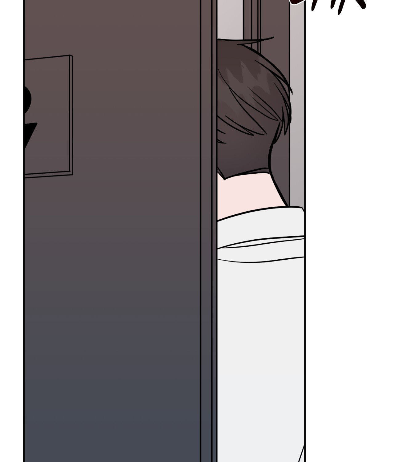 Can't Think Straight Chapter 68 page 123 - 