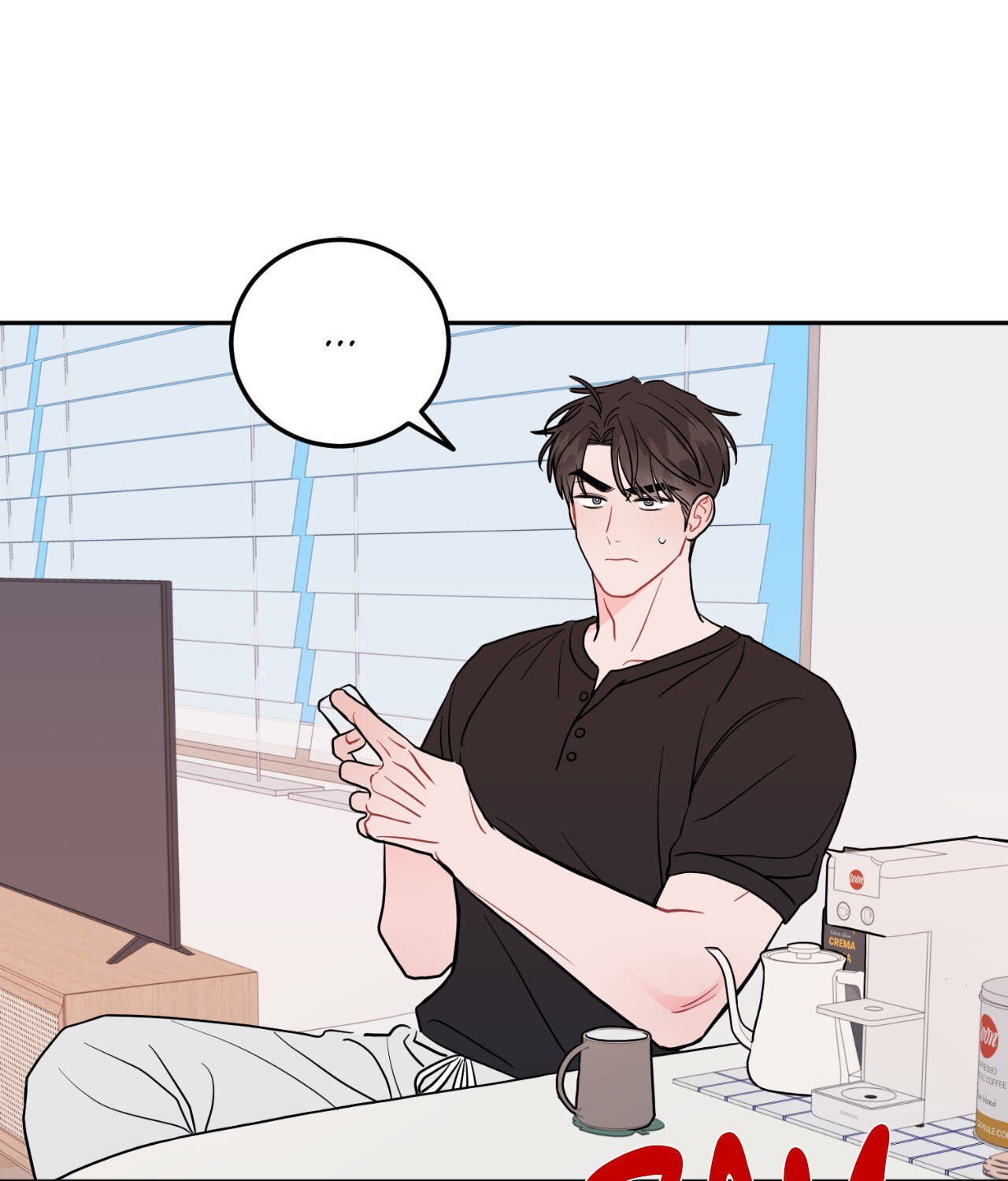 Can't Think Straight Chapter 68 page 4 - 