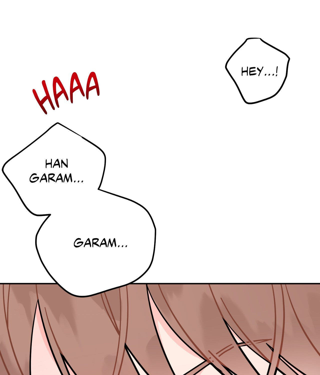 Can't Think Straight Chapter 68 page 79 - 