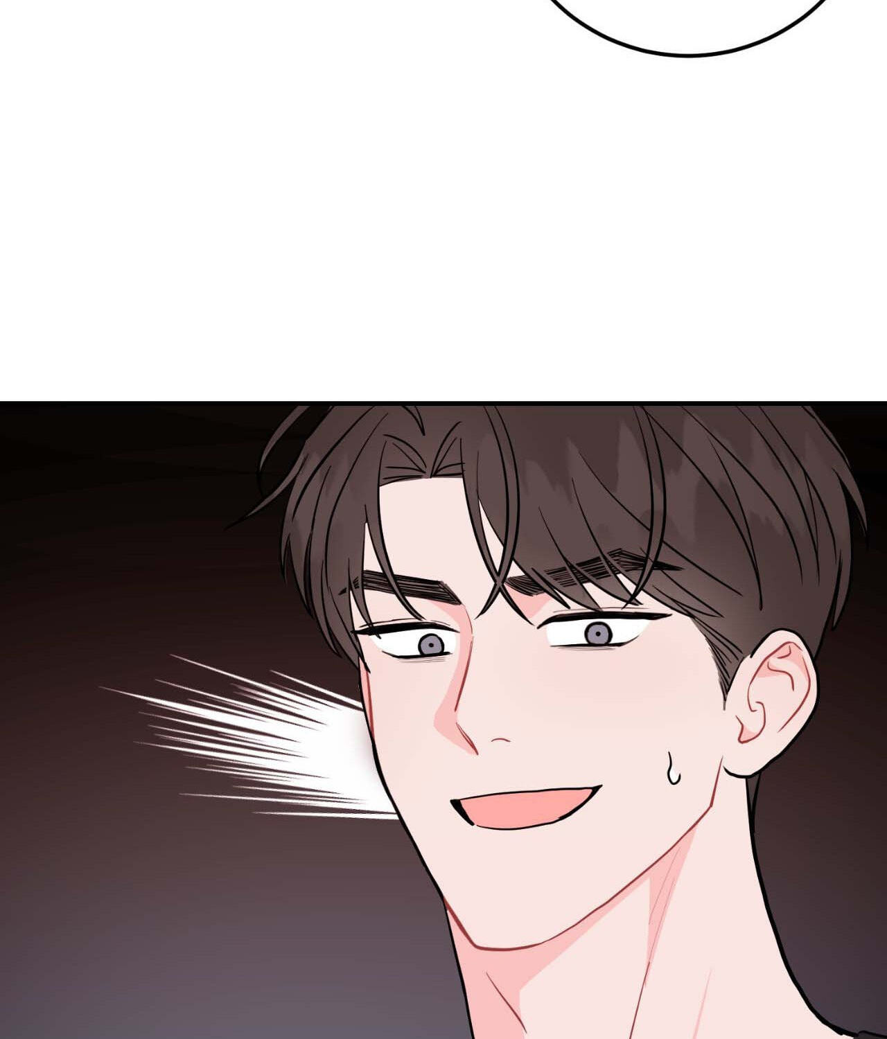 Can't Think Straight Chapter 69 page 52 - 