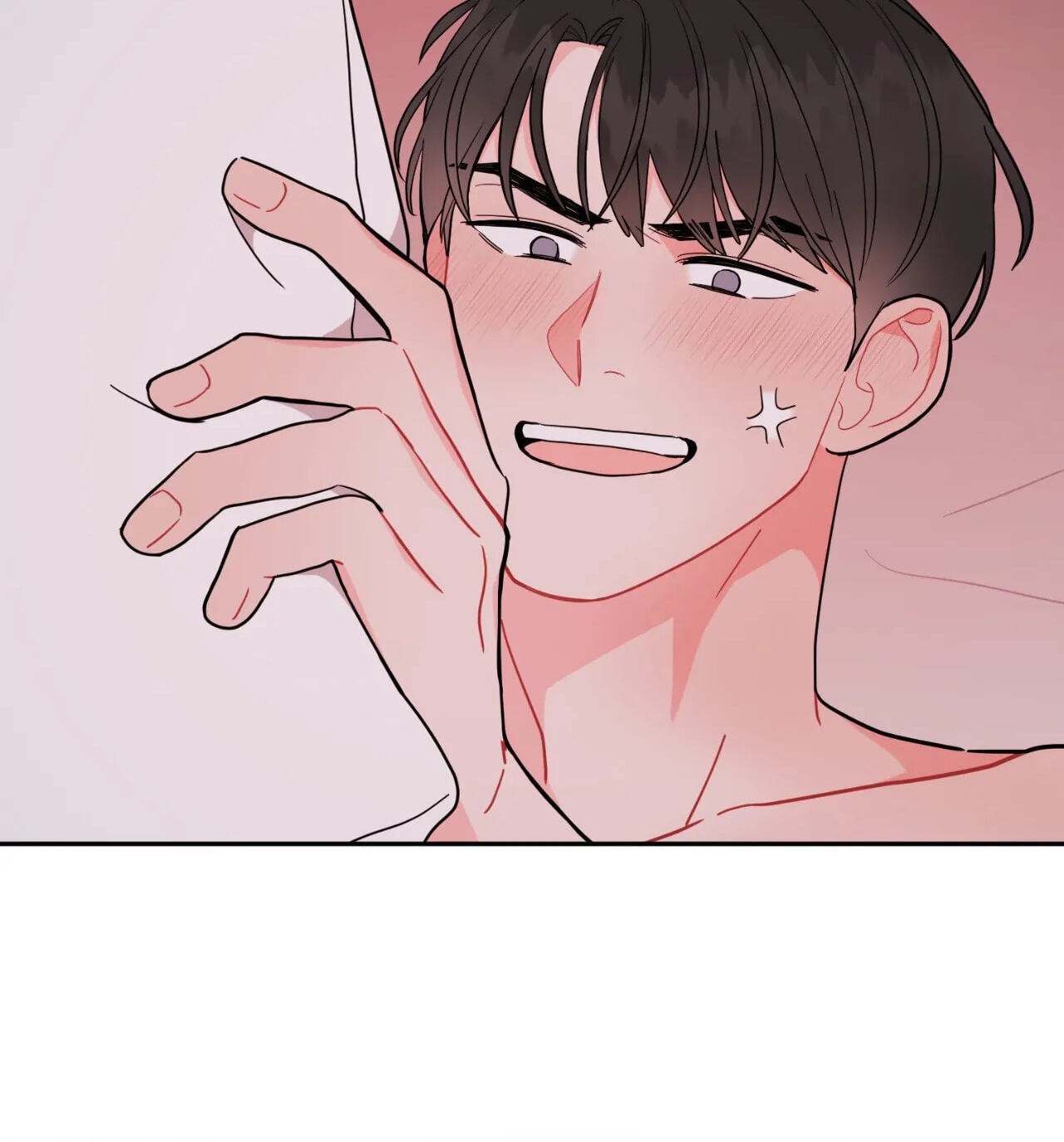 Can't Think Straight Chapter 7.1 page 43 - 