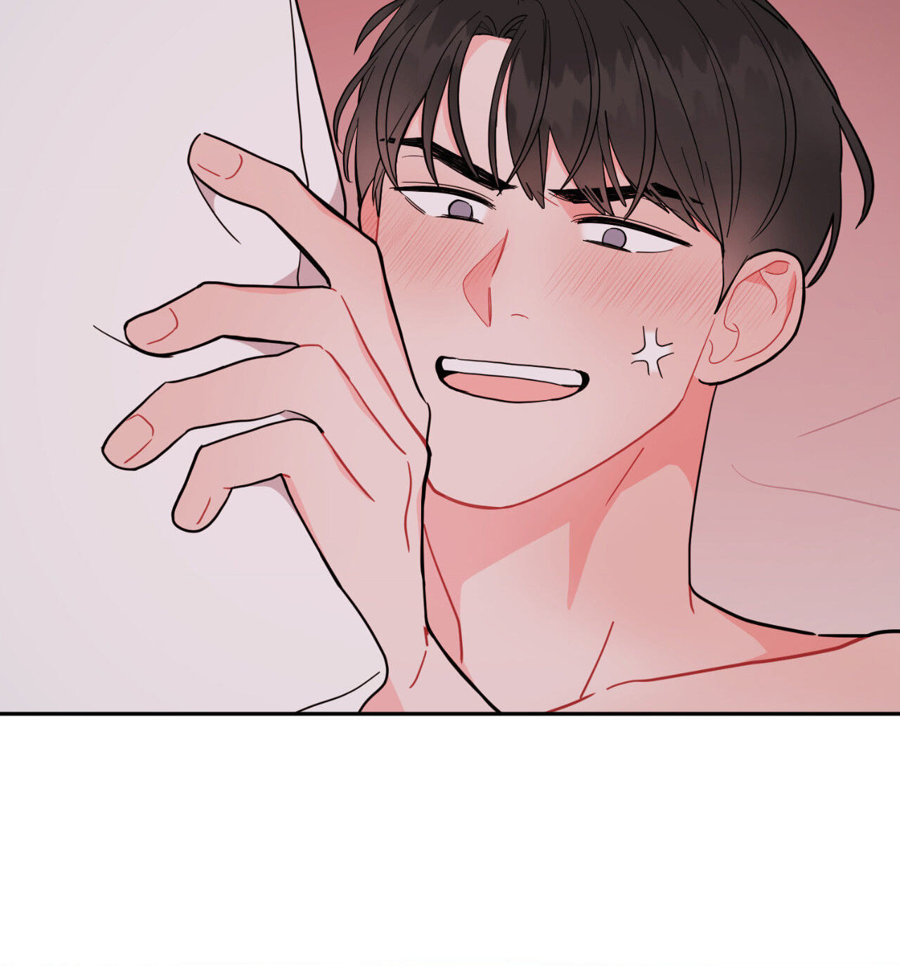 Can't Think Straight Chapter 7 page 43 - 