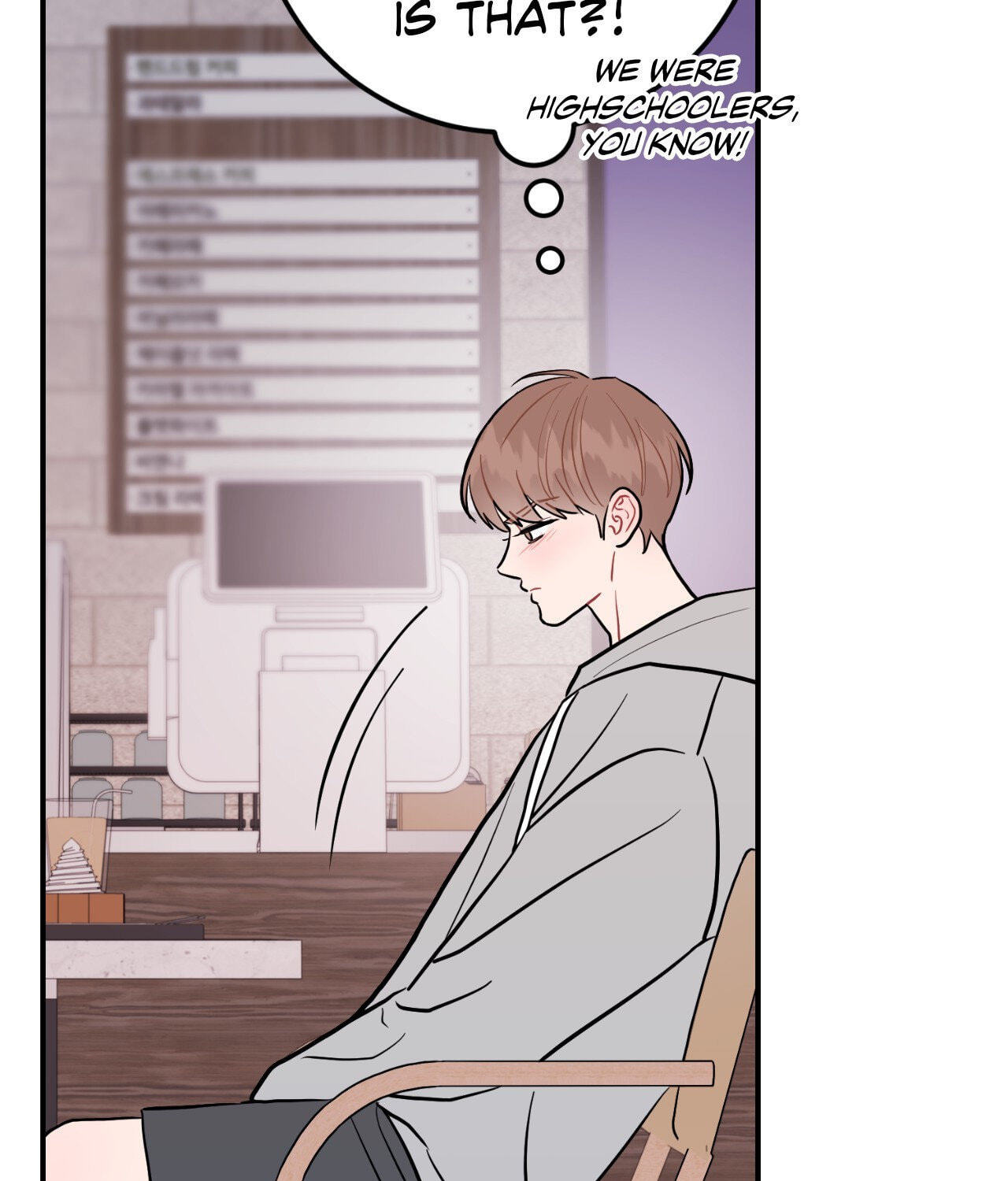 Can't Think Straight Chapter 70 page 19 - 